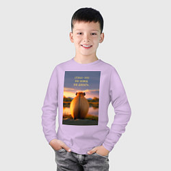 Лонгслив хлопковый детский Капибара на берегу реки: страх это не повод не дел, цвет: лаванда — фото 2