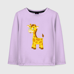 Лонгслив хлопковый детский Милый пятнистый жираф, цвет: лаванда