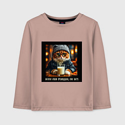 Детский лонгслив Рыжий кот: если лев голоден он ест - пафосная цита