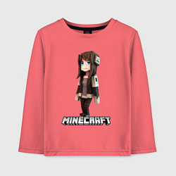 Лонгслив хлопковый детский Minecraft девушка шатенка, цвет: коралловый