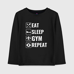 Детский лонгслив Eat sleep gym repeat