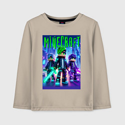 Лонгслив хлопковый детский Cyberpunk and Minecraft - collaboration, цвет: миндальный