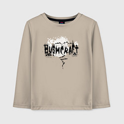 Лонгслив хлопковый детский Бушкрафт - навигация, цвет: миндальный