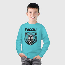 Лонгслив хлопковый детский Медведь Россия, цвет: бирюзовый — фото 2