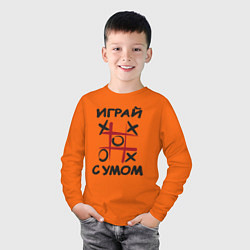 Лонгслив хлопковый детский Крестики-нолики - надпись играй с умом, цвет: оранжевый — фото 2