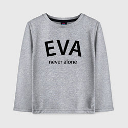 Лонгслив хлопковый детский Eva never alone - motto, цвет: меланж