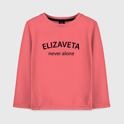 Лонгслив хлопковый детский Elizaveta never alone - motto, цвет: коралловый