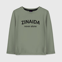 Детский лонгслив Zinaida never alone - motto