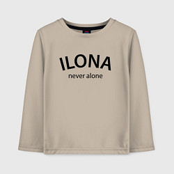 Лонгслив хлопковый детский Ilona never alone - motto, цвет: миндальный