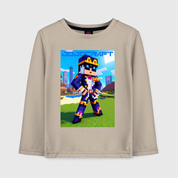 Лонгслив хлопковый детский Jotaro Kujo and Minecraft - collaboration, цвет: миндальный