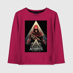 Детский лонгслив Assassins creed красный костюм