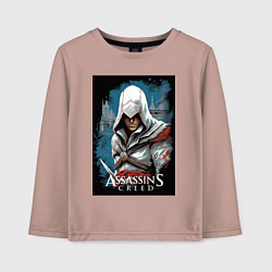 Детский лонгслив Assassins creed белый кинжал