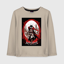 Детский лонгслив Assassins creed портал времени