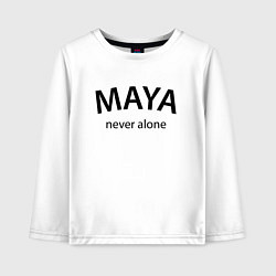 Лонгслив хлопковый детский Maya never alone- motto, цвет: белый