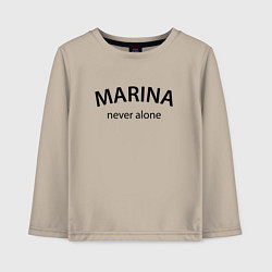 Лонгслив хлопковый детский Marina never alone - motto, цвет: миндальный