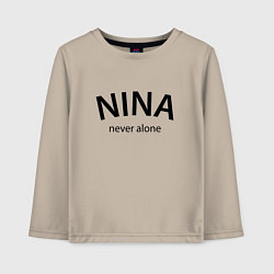 Лонгслив хлопковый детский Nina never alone - motto, цвет: миндальный