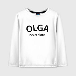 Лонгслив хлопковый детский Olga never alone - motto, цвет: белый