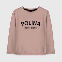 Лонгслив хлопковый детский Polina never alone - motto, цвет: пыльно-розовый