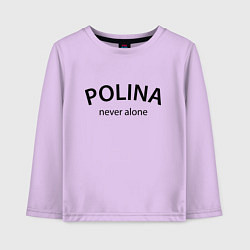 Лонгслив хлопковый детский Polina never alone - motto, цвет: лаванда