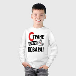 Лонгслив хлопковый детский Стране нужны повара, цвет: белый — фото 2