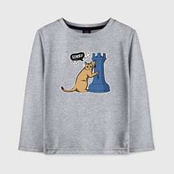 Лонгслив хлопковый детский Кот Басимус и шахматная ладья, цвет: меланж