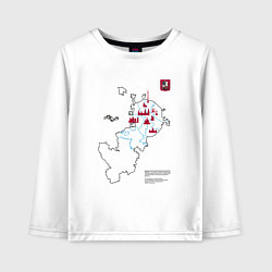 Лонгслив хлопковый детский Карта туристических мест Москвы, цвет: белый