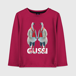 Лонгслив хлопковый детский Гусинная мода, цвет: маджента