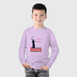 Лонгслив хлопковый детский Волгоград с Днем Победы, цвет: лаванда — фото 2