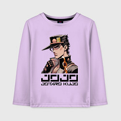 Лонгслив хлопковый детский Jotaro Kujo - Jojo ai art, цвет: лаванда