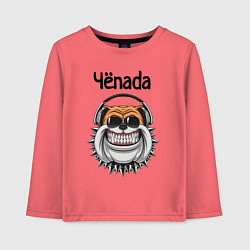 Лонгслив хлопковый детский Чёnada, цвет: коралловый