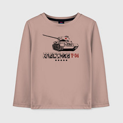 Детский лонгслив Танк Т-34 - классика