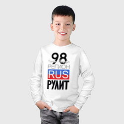 Лонгслив хлопковый детский 98 - Санкт-Петербург, цвет: белый — фото 2