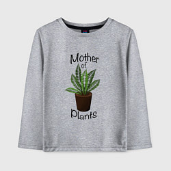 Лонгслив хлопковый детский Mother of plants - Папоротник, цвет: меланж