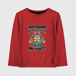 Лонгслив хлопковый детский Весёлый кролик с корзиной пасхальных яиц, цвет: красный