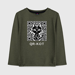 Лонгслив хлопковый детский QR-кот, цвет: меланж-хаки