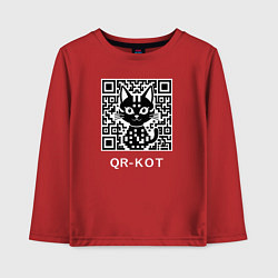 Лонгслив хлопковый детский QR-кот, цвет: красный