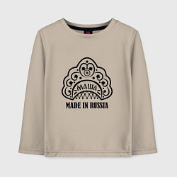 Лонгслив хлопковый детский Маша made in Russia, цвет: миндальный