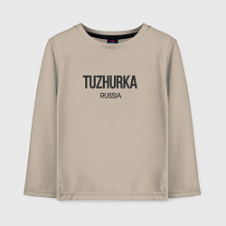 Детский лонгслив Tuzhurka