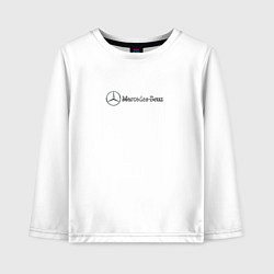 Детский лонгслив Mercedes benz logo grey