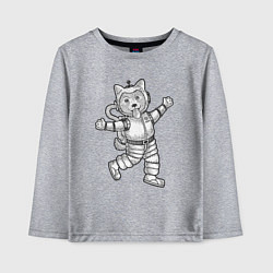 Лонгслив хлопковый детский Пёсик астронавт, цвет: меланж