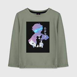 Лонгслив хлопковый детский Реинкарнация безработного Рудеус Грейрат, цвет: авокадо