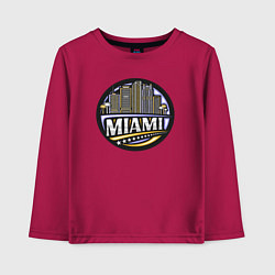 Лонгслив хлопковый детский Город Майами, цвет: маджента