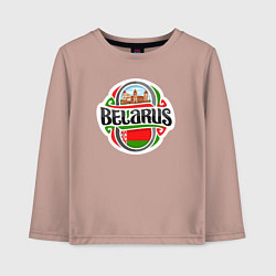 Лонгслив хлопковый детский Belarus, цвет: пыльно-розовый