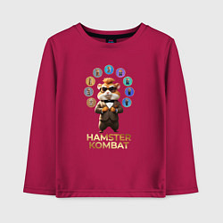 Лонгслив хлопковый детский Lord hamster kombat, цвет: маджента