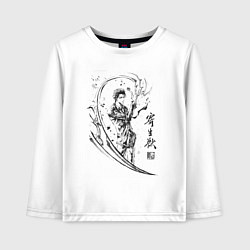 Детский лонгслив Паразит: Учение о жизни Синъити Идзуми