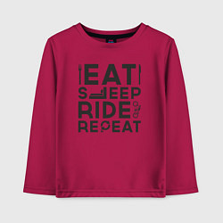 Лонгслив хлопковый детский Eat sleep ride repeat, цвет: маджента