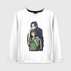 Детский лонгслив Монолог фармацевта Жэньши Расчётливый интриган