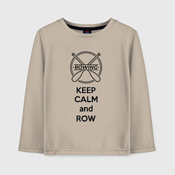 Лонгслив хлопковый детский Сохраняй спокойствие и греби, цвет: миндальный