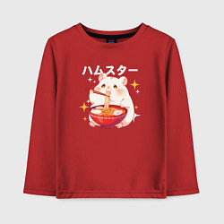 Детский лонгслив A hamster eats noodles