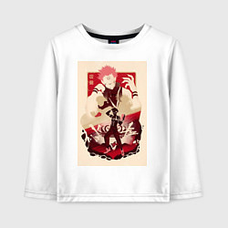 Детский лонгслив Магическая битва Сукуна Рёмэн король арт